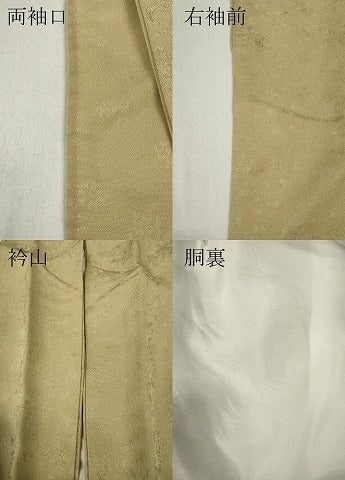 平和屋着物●上質な色無地 舞花地紋 浅黄色 正絹 逸品 CABA8017ut
