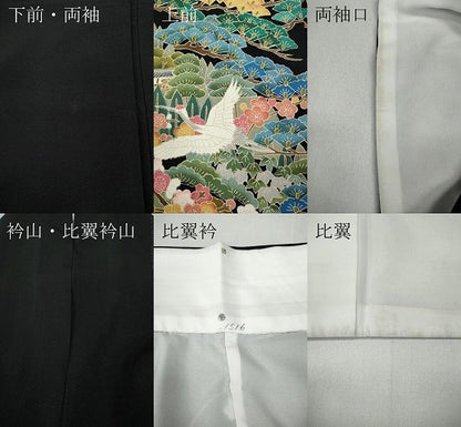 平和屋着物●豪華黒留袖　友禅　作家物　飛鶴風景草花文　正絹　逸品　CABA8024ut