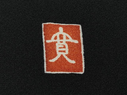 平和屋着物●豪華黒留袖　友禅　作家物　飛鶴風景草花文　正絹　逸品　CABA8024ut