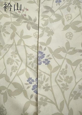 平和屋着物●小紋　休み鳥鈴花文　やまと誂製　ロング丈　洗える着物　CABA8027ut