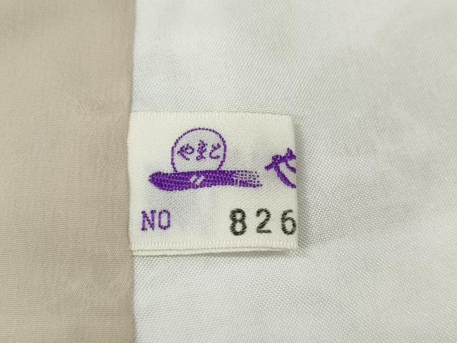 平和屋着物●小紋　休み鳥鈴花文　やまと誂製　ロング丈　洗える着物　CABA8027ut