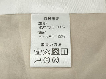平和屋着物●小紋　休み鳥鈴花文　やまと誂製　ロング丈　洗える着物　CABA8027ut