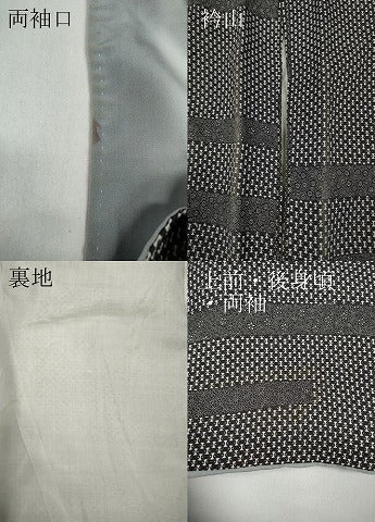 平和屋着物●上質な小紋　横段花文　正絹　逸品　CABA8028ut