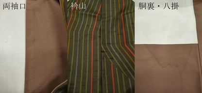 平和屋着物●上質な小紋　紬地　吉祥文　正絹　逸品　CABA8034ut