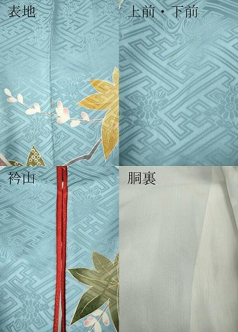 平和屋着物●創業460年・千總　振袖　駒刺繍　流水草花文　金彩　正絹　逸品　CABA8040ut