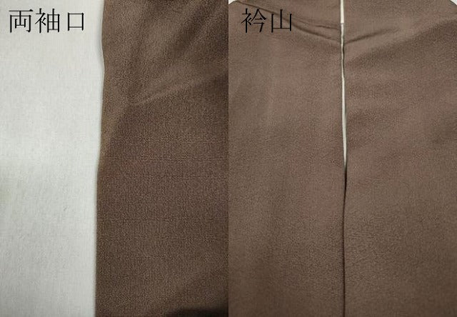 平和屋着物●訪問着　雪輪枝花文　暈し染め　正絹　逸品　CABA8051ut