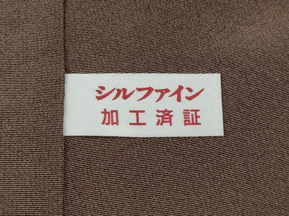 平和屋着物●訪問着　雪輪枝花文　暈し染め　正絹　逸品　CABA8051ut