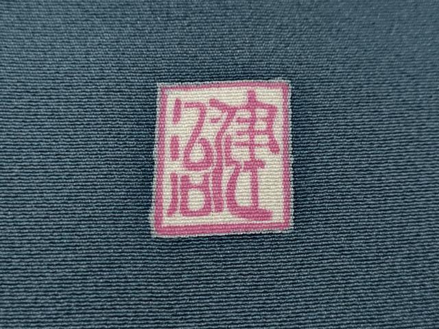 平和屋着物●本加賀友禅作家　毎田健治　訪問着　枝花文　暈し染め　正絹　逸品　CABA8052ut