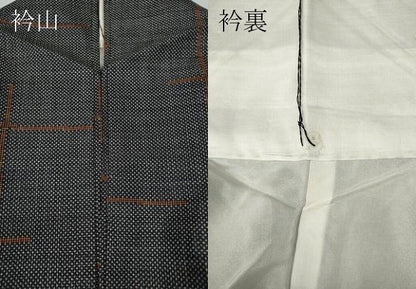 平和屋着物●本場大島紬　7マルキ　変わり格子　正絹　逸品　CABA8059ut