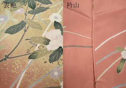 平和屋着物●訪問着 枝花文 暈し染め 金銀彩 正絹 逸品 CABA8074ut