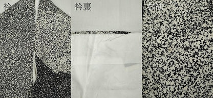 平和屋着物●小紋師 鷲津芳雄 訪問着 霞文 正絹 逸品 CABA8085ut