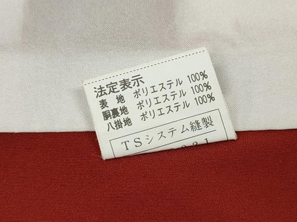 平和屋着物●豪華振袖　舞蝶花車文　金彩　洗える着物　CABA8101ut
