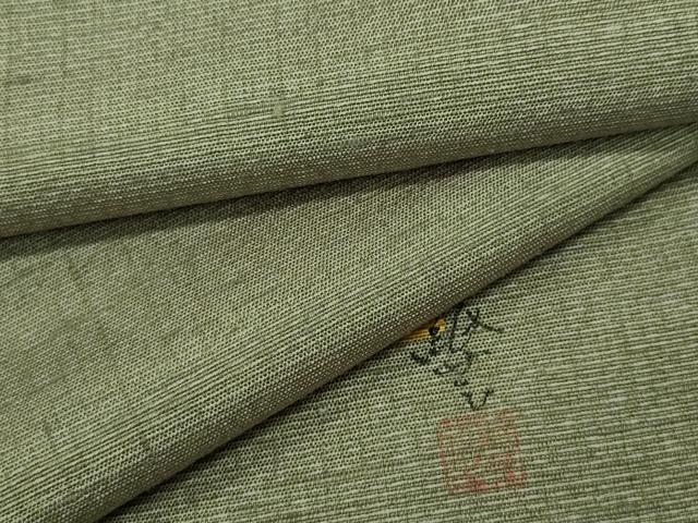 平和屋着物●上質な紬 作家物 山葵色 まるやま扱い 正絹 逸品 CABA8104ut