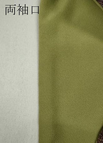 平和屋着物●上質な小紋 霞文 たたき染め 正絹 逸品 CABA8113ut