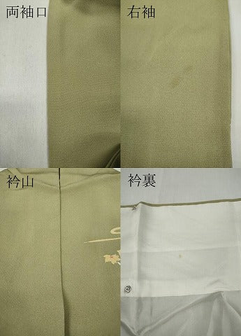 平和屋着物●訪問着　刺繍　草花文　金彩　正絹　逸品　CABA8154ut