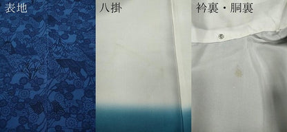 平和屋着物●上質な小紋 作家物 藍 型染め 遠山草花文 鬼しぼ縮緬 正絹 逸品 CABA8171ut