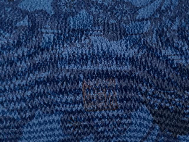 平和屋着物●上質な小紋 作家物 藍 型染め 遠山草花文 鬼しぼ縮緬 正絹 逸品 CABA8171ut