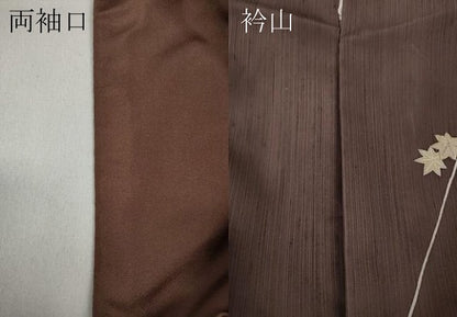 平和屋着物●訪問着 紬地 駒刺繍 枝楓文 金糸 正絹 逸品 CABA8179ut