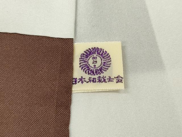 平和屋着物●訪問着 紬地 駒刺繍 枝楓文 金糸 正絹 逸品 CABA8179ut
