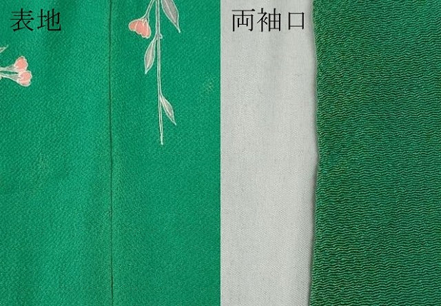 平和屋着物●豪華振袖　友禅　作家物　草花文　鬼しぼ縮緬　正絹　逸品　CABA8208ut 平和屋着物○豪華振袖 友禅 作家物 草花文 鬼しぼ縮緬 正絹 逸品