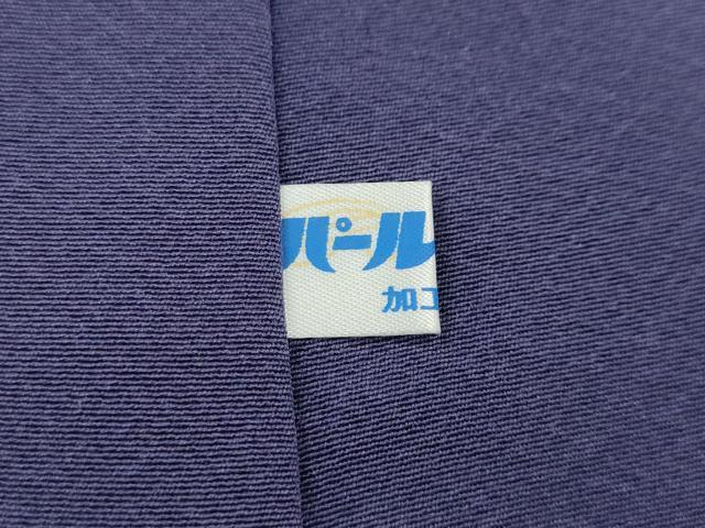 平和屋着物○伝統工芸士 京友禅染色作家 田家鬼彩 訪問着