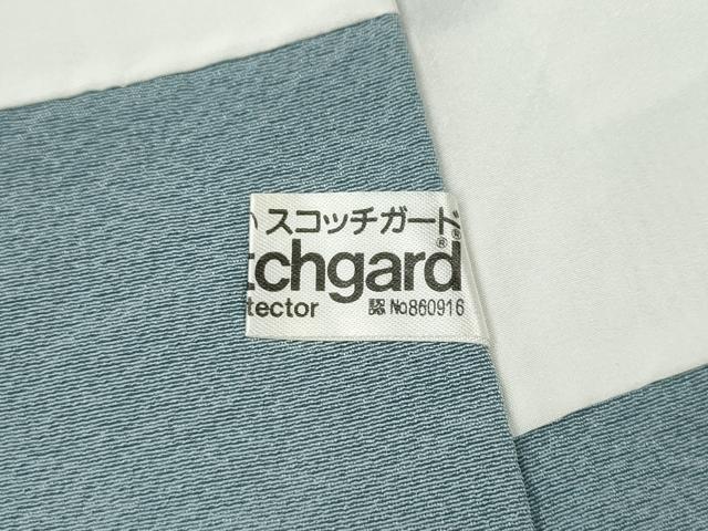 平和屋着物●訪問着　流水短冊草花文　暈し染め　正絹　逸品　CABA8229ut