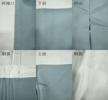 平和屋着物●訪問着　流水短冊草花文　暈し染め　正絹　逸品　CABA8229ut