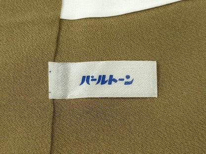 平和屋着物●訪問着　総刺繍　竹屋町刺繍　桐　金糸　鬼しぼ縮緬　正絹　逸品　CABA8237ut