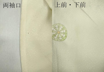 平和屋着物●長襦袢　無双仕立て　器物風景文　正絹　逸品　CABA8243ut