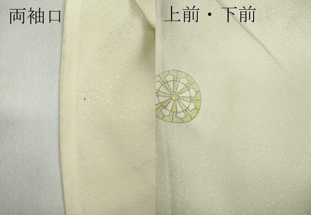 平和屋着物●長襦袢　無双仕立て　器物風景文　正絹　逸品　CABA8243ut