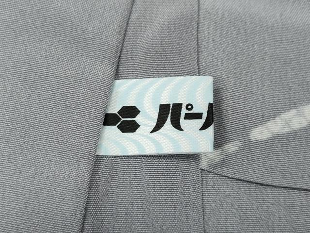 平和屋着物●長襦袢　無双仕立て　鹿の子吉祥花文　正絹　逸品　CABA8245ut