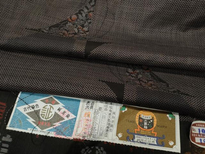 平和屋着物●本場大島紬　7マルキ　泥染め　舞蝶花文　株式会社二見屋謹製　証紙付き　正絹　逸品　CABA8255ut