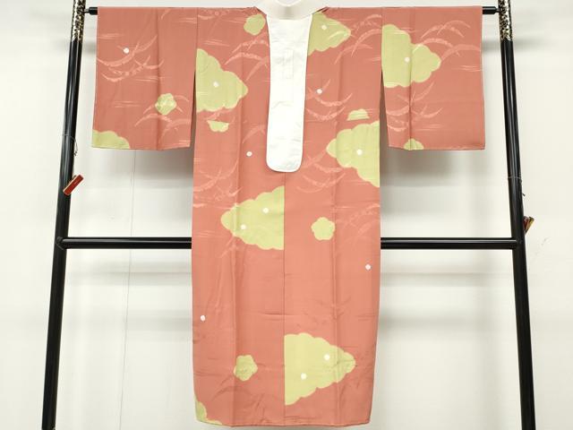 平和屋着物○長襦袢 無双仕立て 絞り 舞花文 暈し染め 正絹 逸品