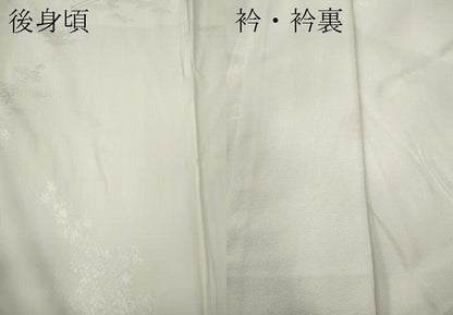 平和屋着物●長襦袢　無双仕立て　立波花車地紋　正絹　逸品　CABA8277ut