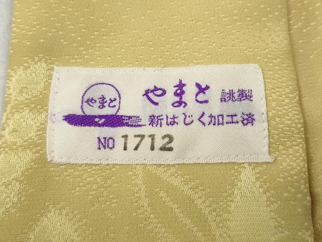 平和屋着物●長襦袢 無双仕立て 辻が花地紋 暈し染め やまと誂製 正絹 逸品 CABA8282ut