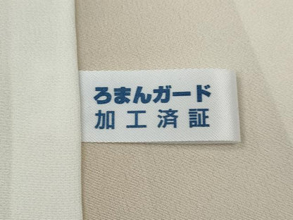 平和屋着物●創業460年・千總　訪問着　扇面花文　暈し染め　正絹　逸品　未使用　CABA8285ut
