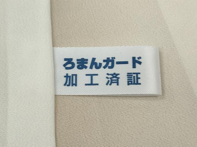 平和屋着物●創業460年・千總　訪問着　扇面花文　暈し染め　正絹　逸品　未使用　CABA8285ut