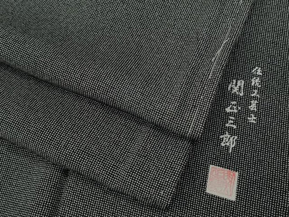 平和屋着物●伝統工芸士　関正三郎　江戸小紋　角通し　黒地　正絹　逸品　未使用　CABA8291ut