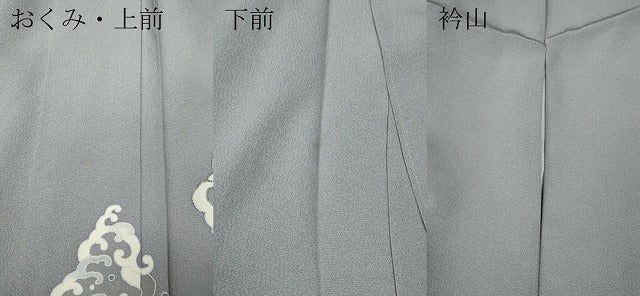 平和屋着物●大正の浮世絵師　竹久夢二　夢二ロマン　訪問着　駒刺繍　菱立波文　正絹　逸品　CABA8301ut