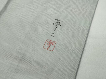 平和屋着物●大正の浮世絵師　竹久夢二　夢二ロマン　訪問着　駒刺繍　菱立波文　正絹　逸品　CABA8301ut