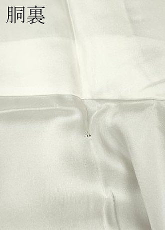 平和屋着物●上質な色無地　寿光織　舞花地紋　木蘭色　反端付き　正絹　逸品　CABA8307ut 平和屋着物○上質な色無地 寿光織 舞花地紋 木蘭色 反端