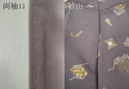 平和屋着物●上質な小紋　宝尽くし文　金彩　ゑり善扱い　正絹　逸品　CABA8312ut