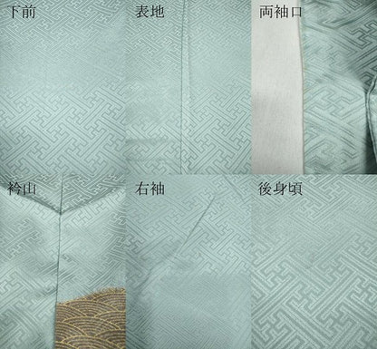 平和屋着物●訪問着 絞り 刺繍 道長花文 金彩 正絹 逸品 CABA8323ut
