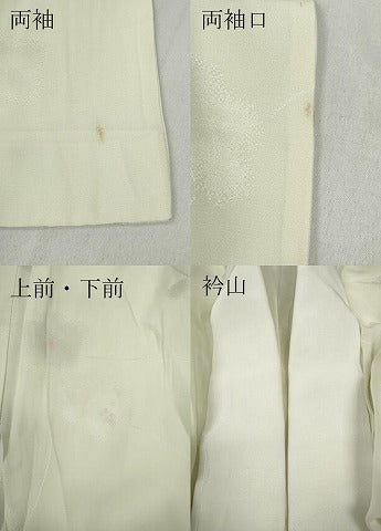 平和屋着物●長襦袢　無双仕立て　手描き　夢咲衣　暈し染め　金彩　正絹　逸品　CABA8340ut