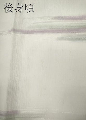 平和屋着物●長襦袢　無双仕立て　霞文　暈し染め　正絹　逸品　CABA8345ut