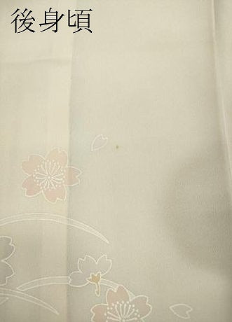 平和屋着物●長襦袢　無双仕立て　芝草舞桜　暈し染め　正絹　逸品　CABA8353ut