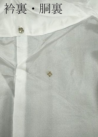 平和屋着物●上質な紬　縞　正絹　逸品　CABA8371ut