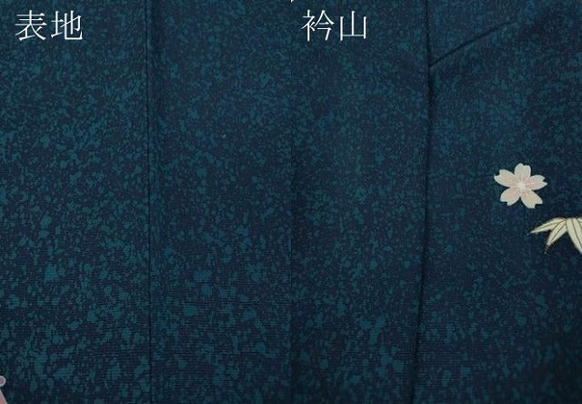 平和屋着物●訪問着　駒刺繍　花籠宝尽くし文　金彩　正絹　逸品　CABA8374ut