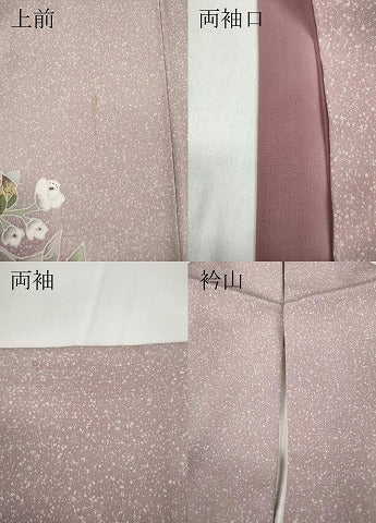 平和屋着物●訪問着　友禅　枝花文　暈し染め　正絹　逸品　CABA8375ut