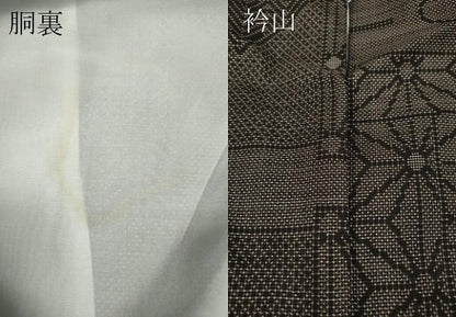 平和屋着物●本場大島紬　7マルキ　吉祥麻の葉文　正絹　逸品　CABA8378ut